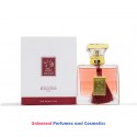 Burgundy Hind Al oud Generic Oil Perfume 50 ML (008031)